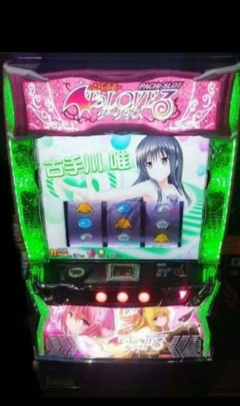 パチスロ実機 ToLOVEるダークネス オートスマスロユニット