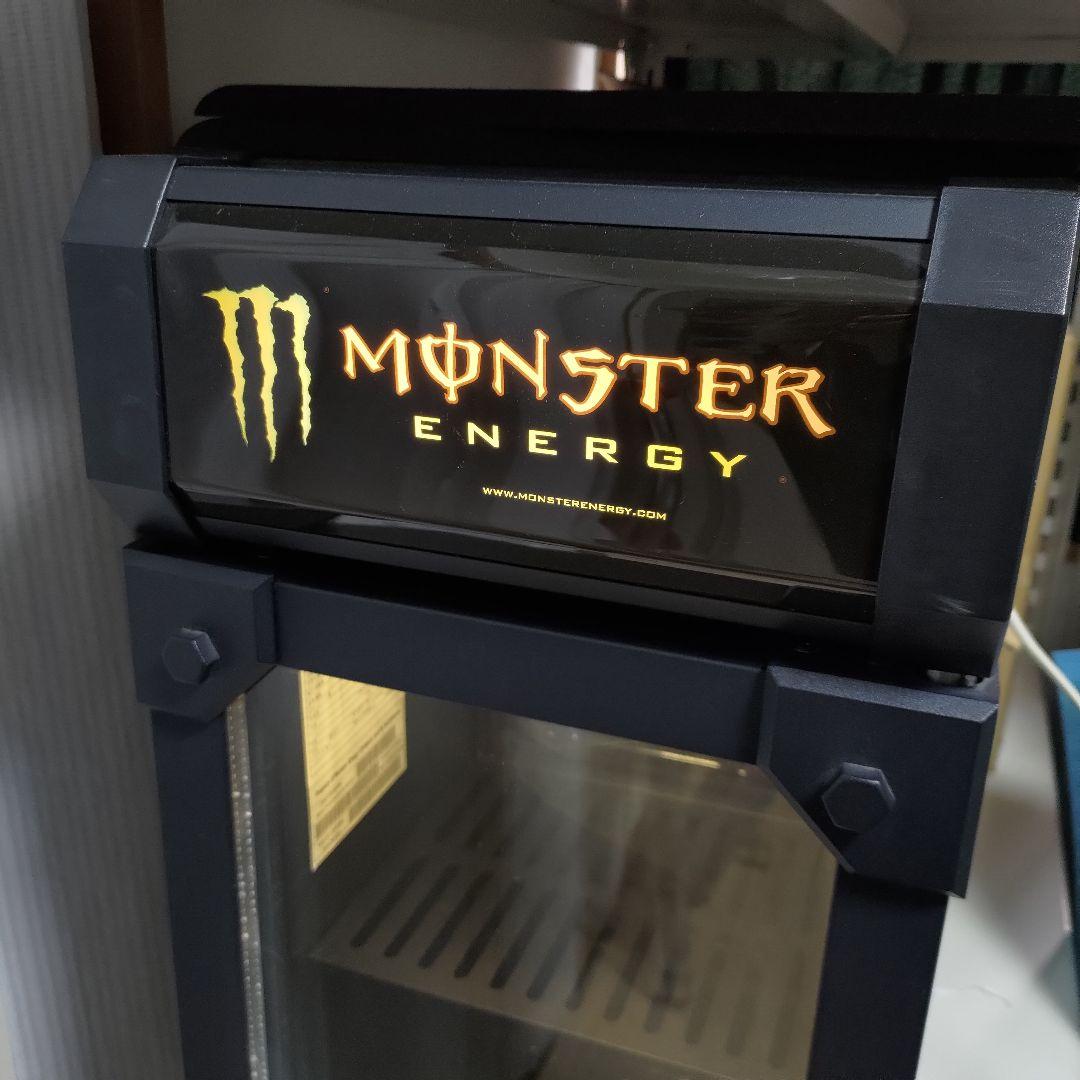 モンスターエナジー Monster Energy 冷蔵庫