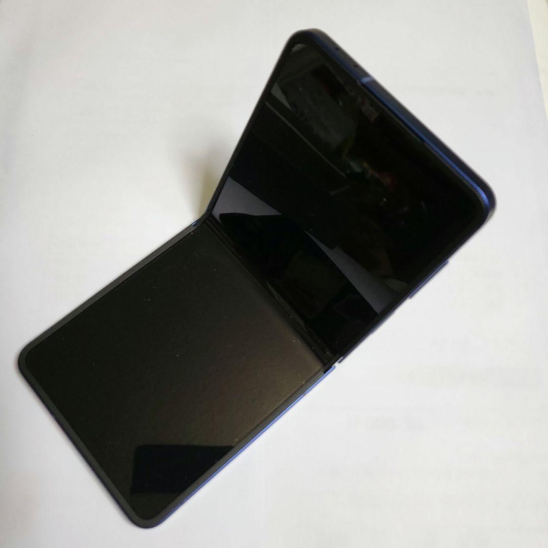 ともさん専用 Galaxy Z Flip7 256GB Blue Shadow