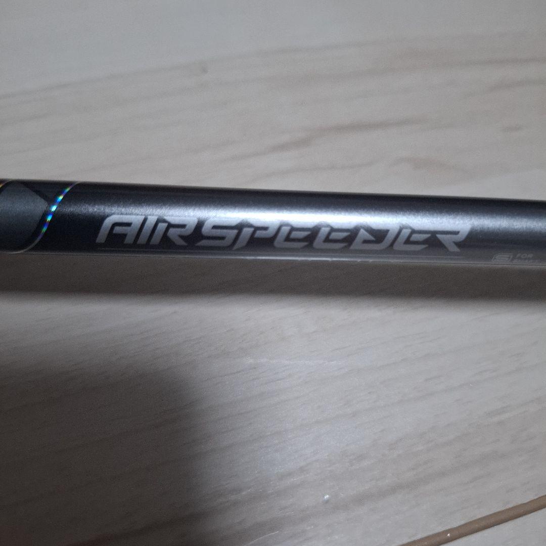 AXIS GOLF アイアンセット