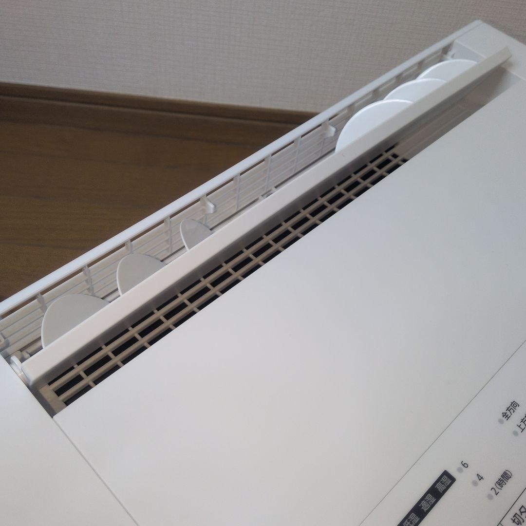 美品　2022年製 Panasonic F-YHVX90 衣類乾燥機 ホワイト