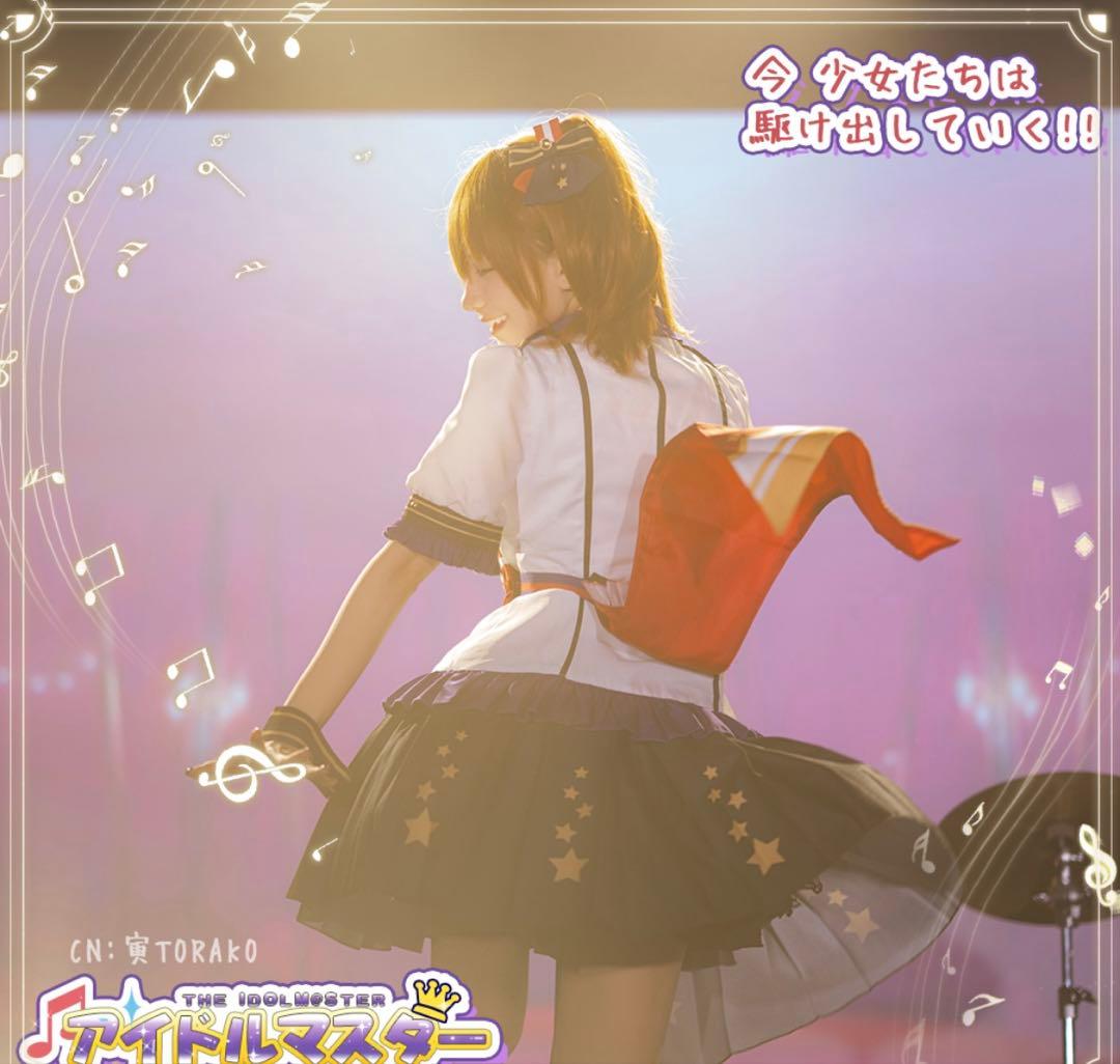 タイムセール！10000円！