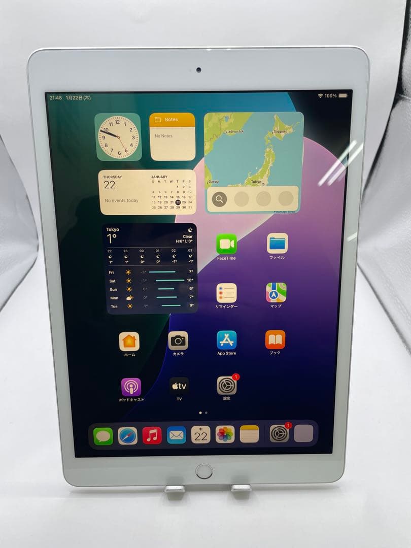 iPad 7世代 32GB 本体　バッテリー89％