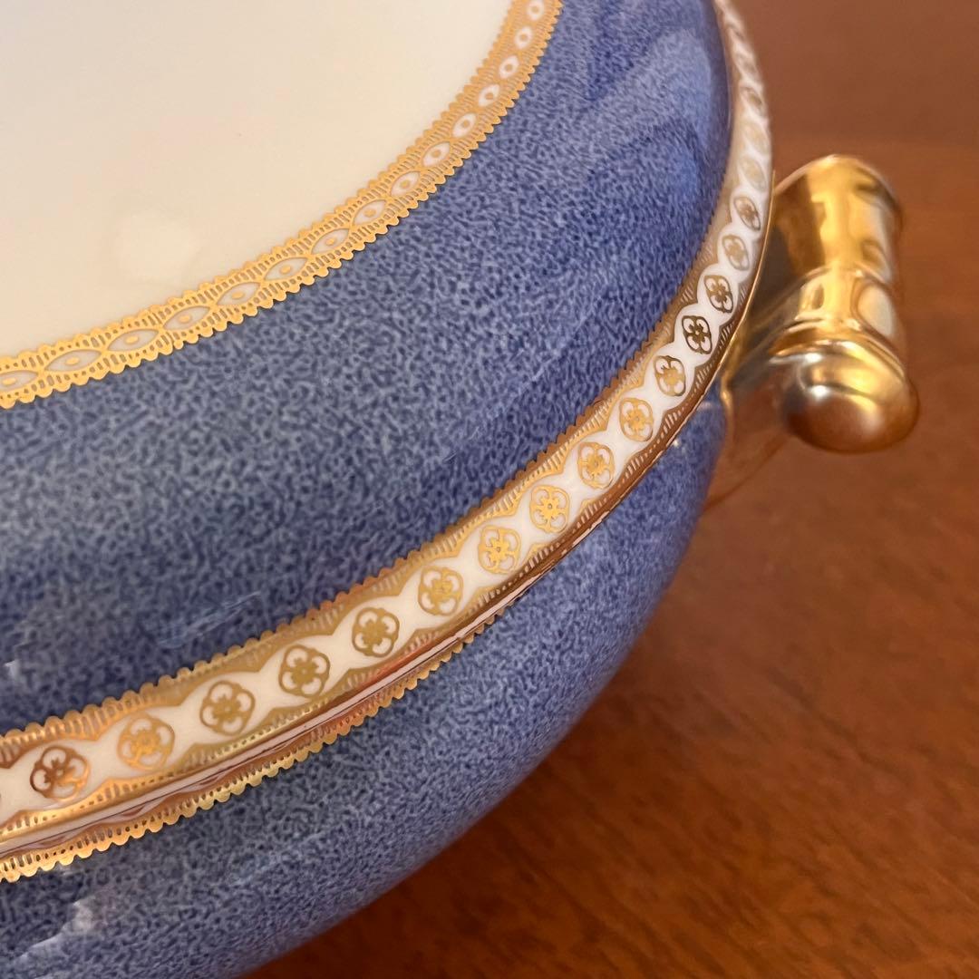 【希少品】ウェッジウッド★ユーランダーパウダーブルー★カバードベジタブル