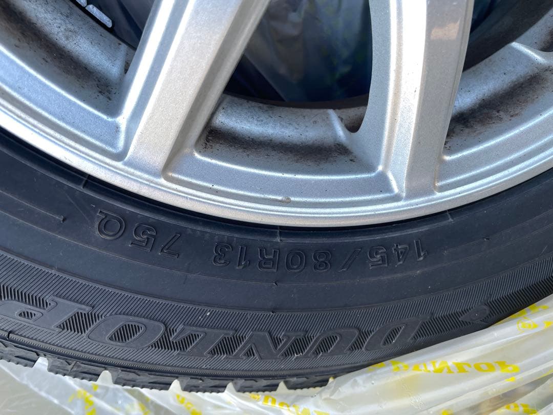 低*イ様 DUNLOP 145/80R13 スタッドレス