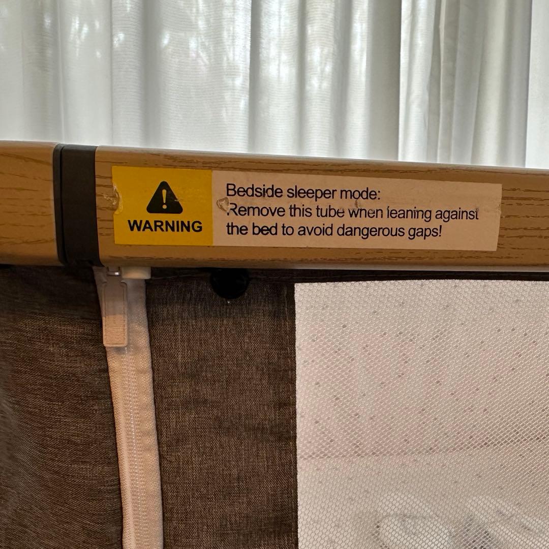 ベビーベッド　HZDMJ ゆりかご　添い寝　移動