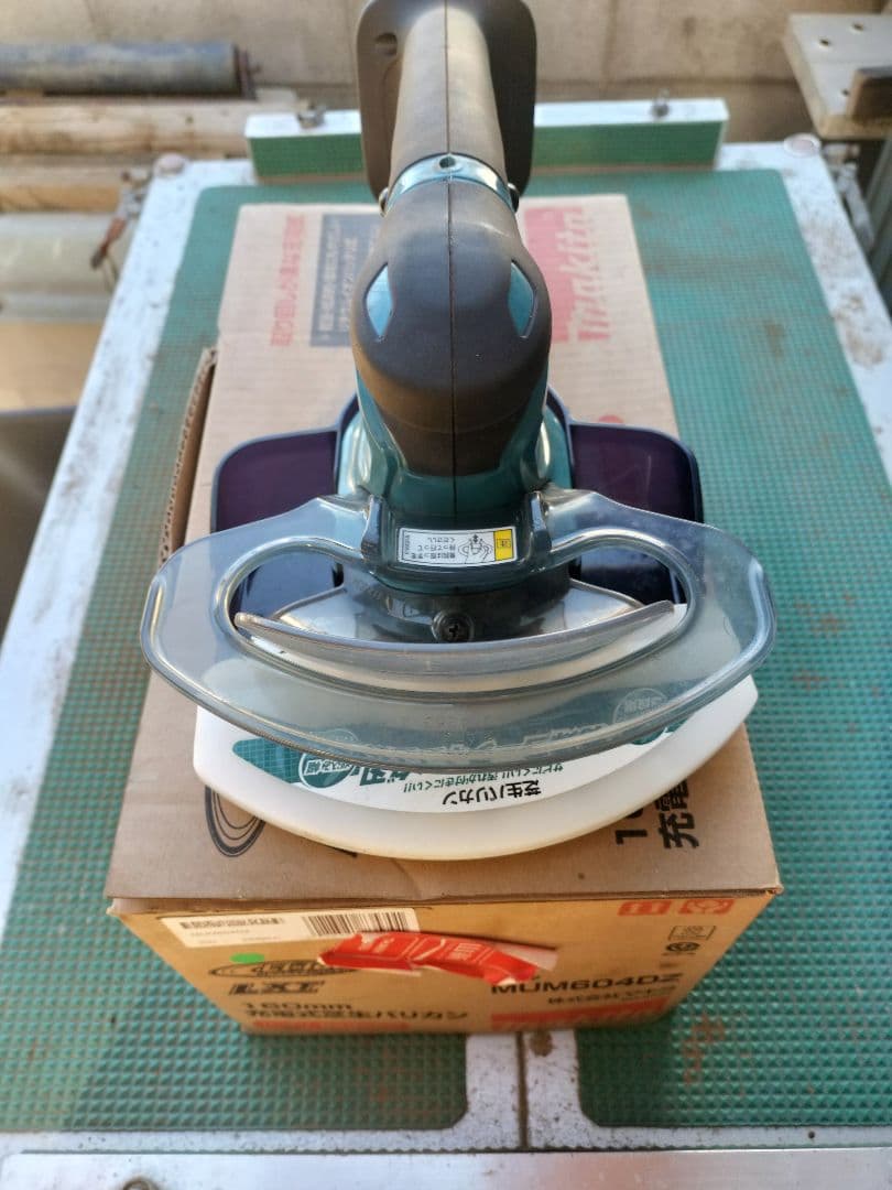 マキタ充電式芝生バリカン MUM604DZ 18V 本体のみ