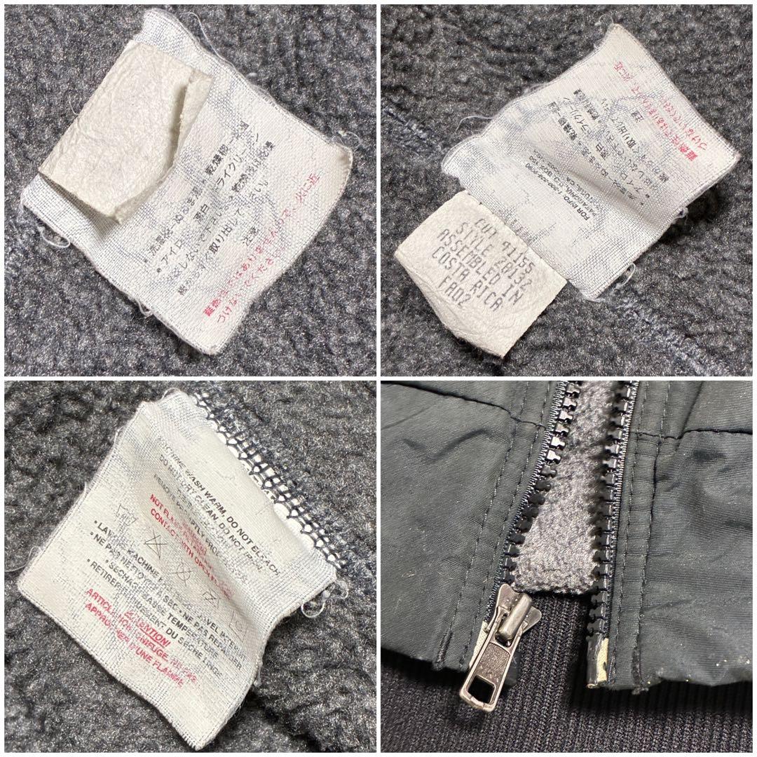 シ*ル様 Patagonia パタゴニア 裏フリース ナイロンジャケット S