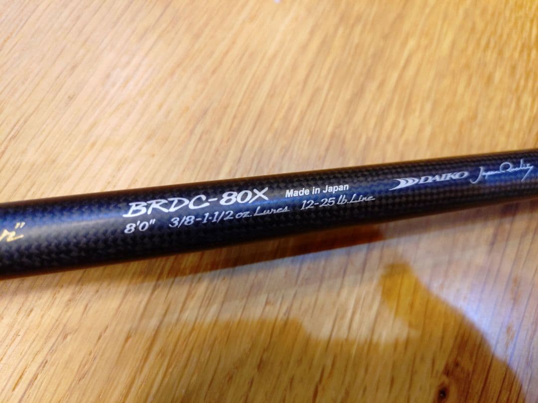 ダイコー　バロウズ　ドレッドノート BRDC-80X テレスコピック