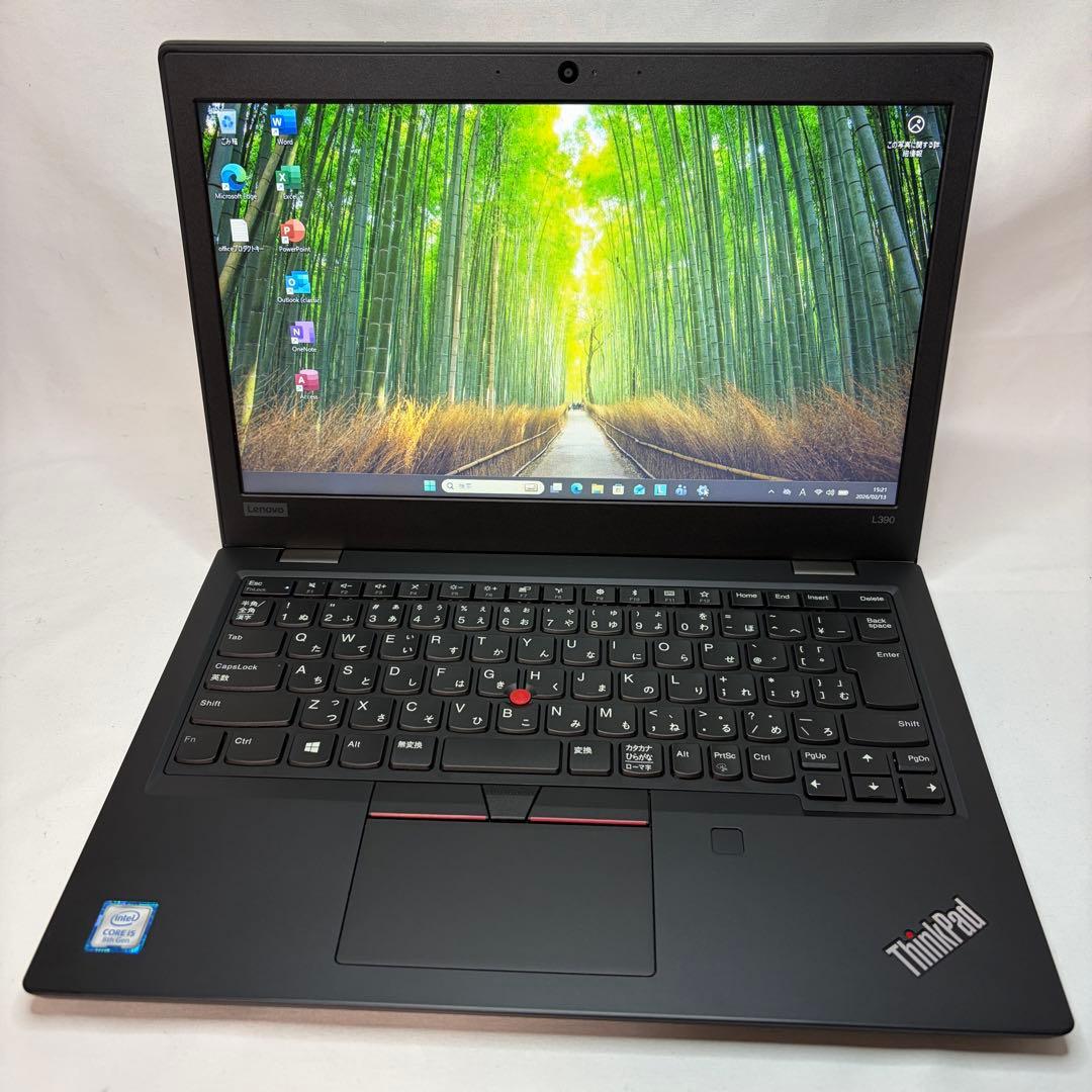 美品 ThinkPad L390 第8世代 i5 8GB 256GB オフィス