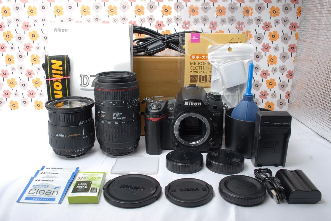 ❤即購入1000円OFF❤Nikon D7000❤超望遠レンズ❤ショット数少なめ