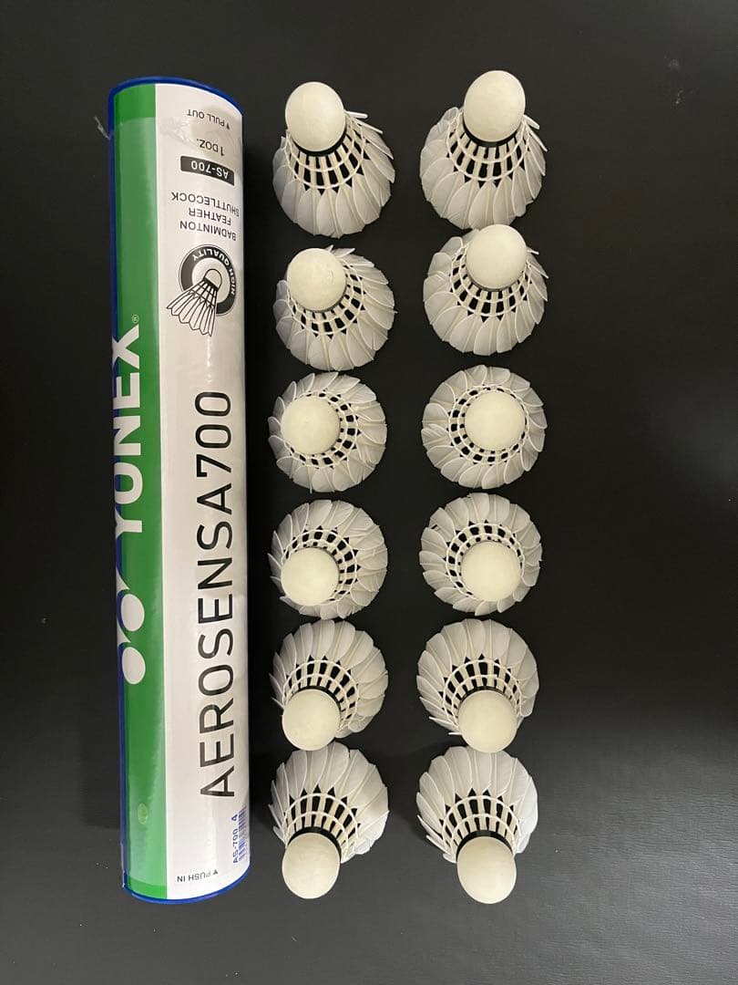 サ*ド様 AEROSENSA700 シャトル 5ダース、うち1ダースは新品同様！