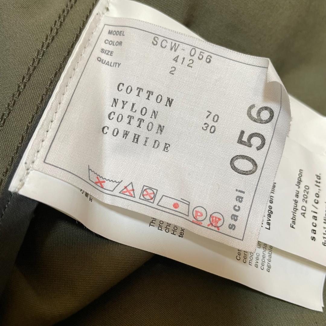 sacai サカイ　デニム　ドッキング　モッズコート　ニットMA1