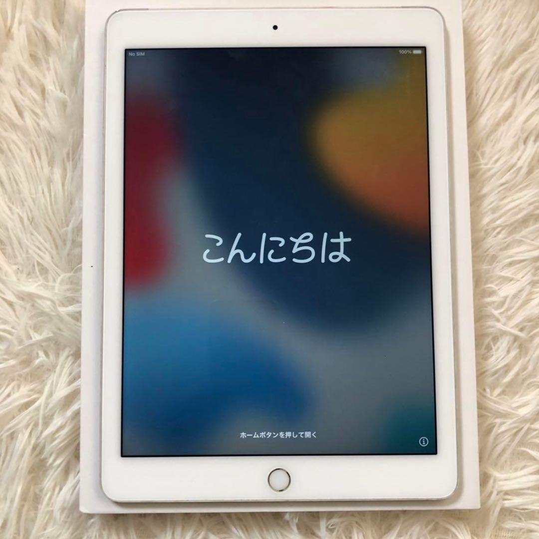 【年始割】iPad Air2 64GB SIMフリー 【ラスト1台】