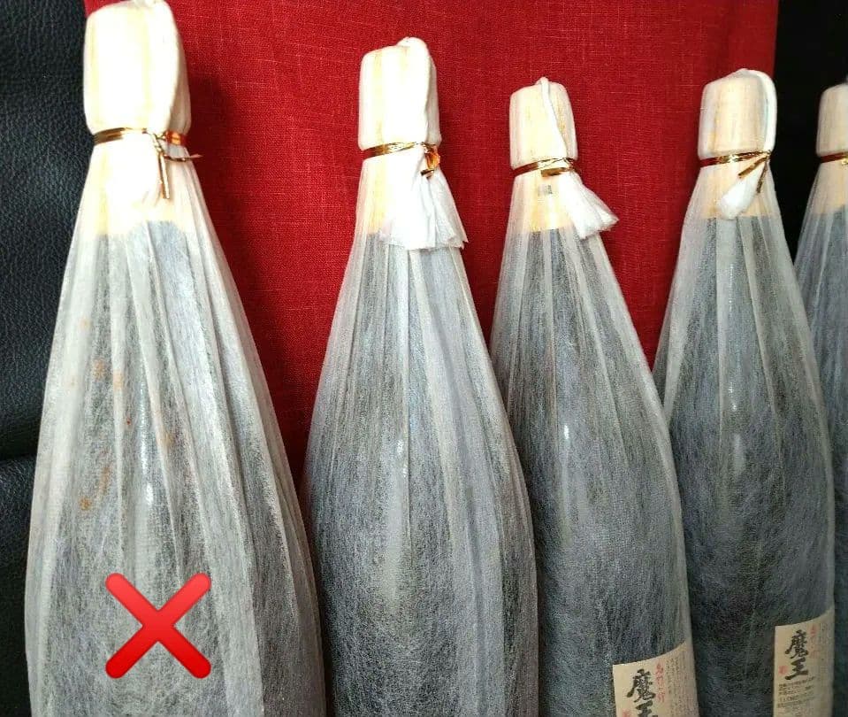 ♦希少【入手困難】レア・プレミアム♦【超豪華】最高４本セット【古酒銘酒♦魔王】