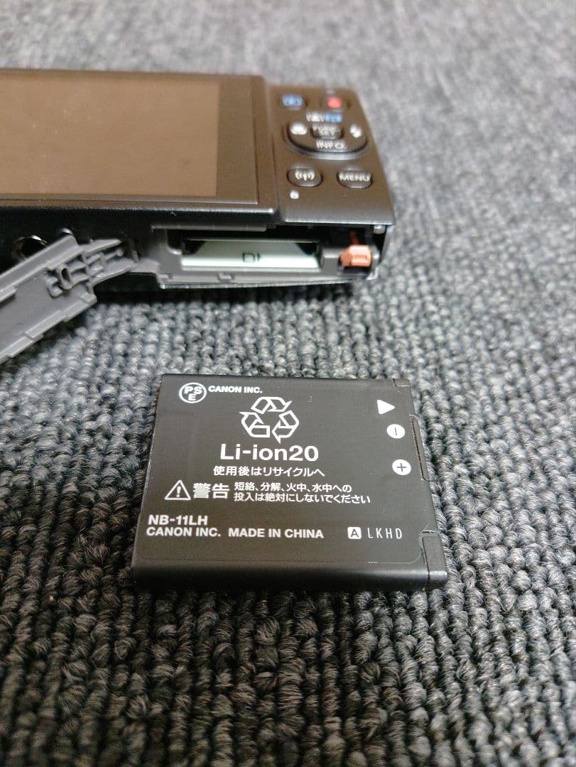 75☆ Canon キャノン デジカメ デジタルカメラ IXY 650