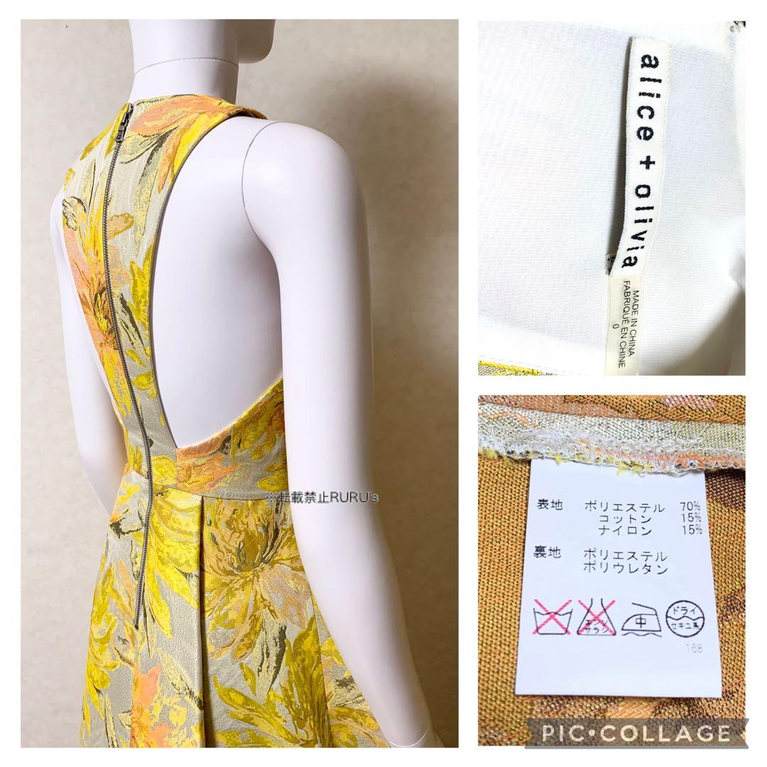 新品alice+olivia フローラルジャカード×ボックスプリーツ ワンピース