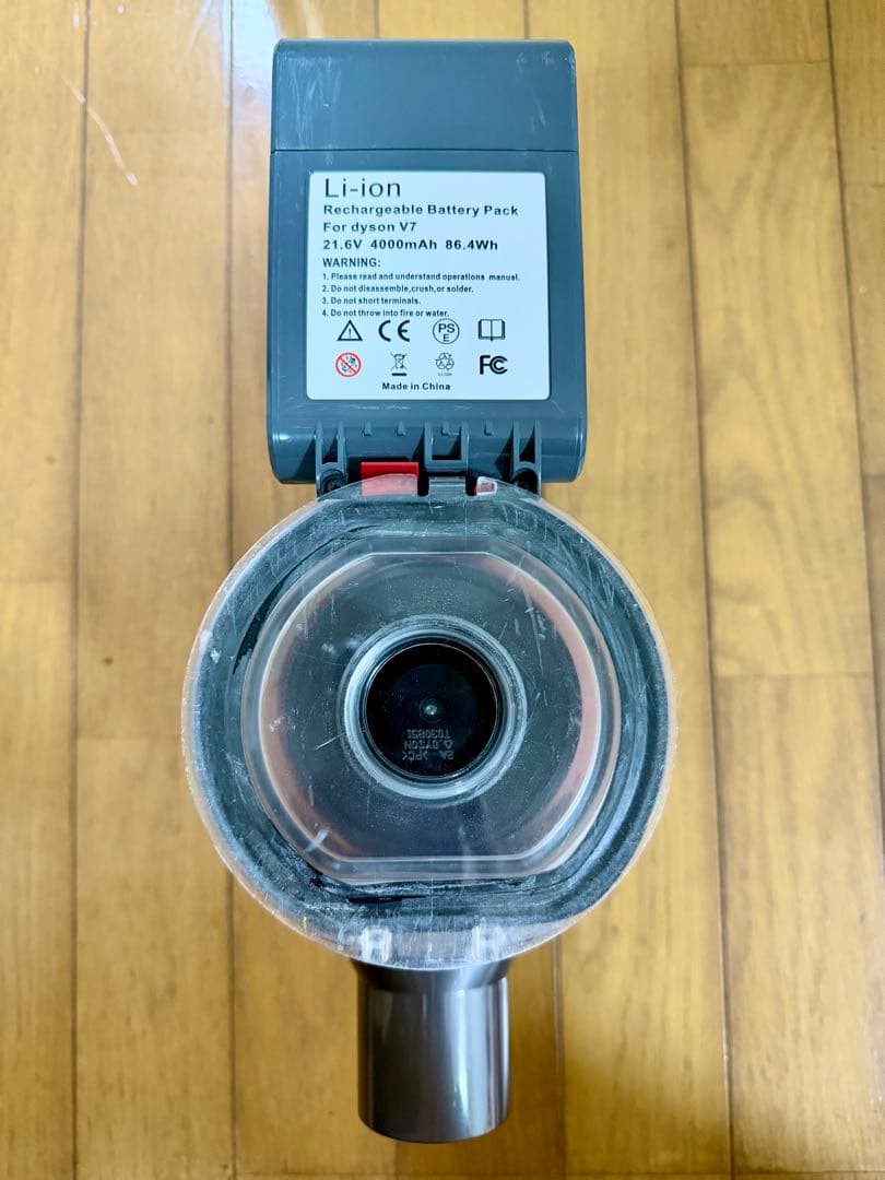 【良品】Dyson ダイソン V7 SV11 分解清掃済