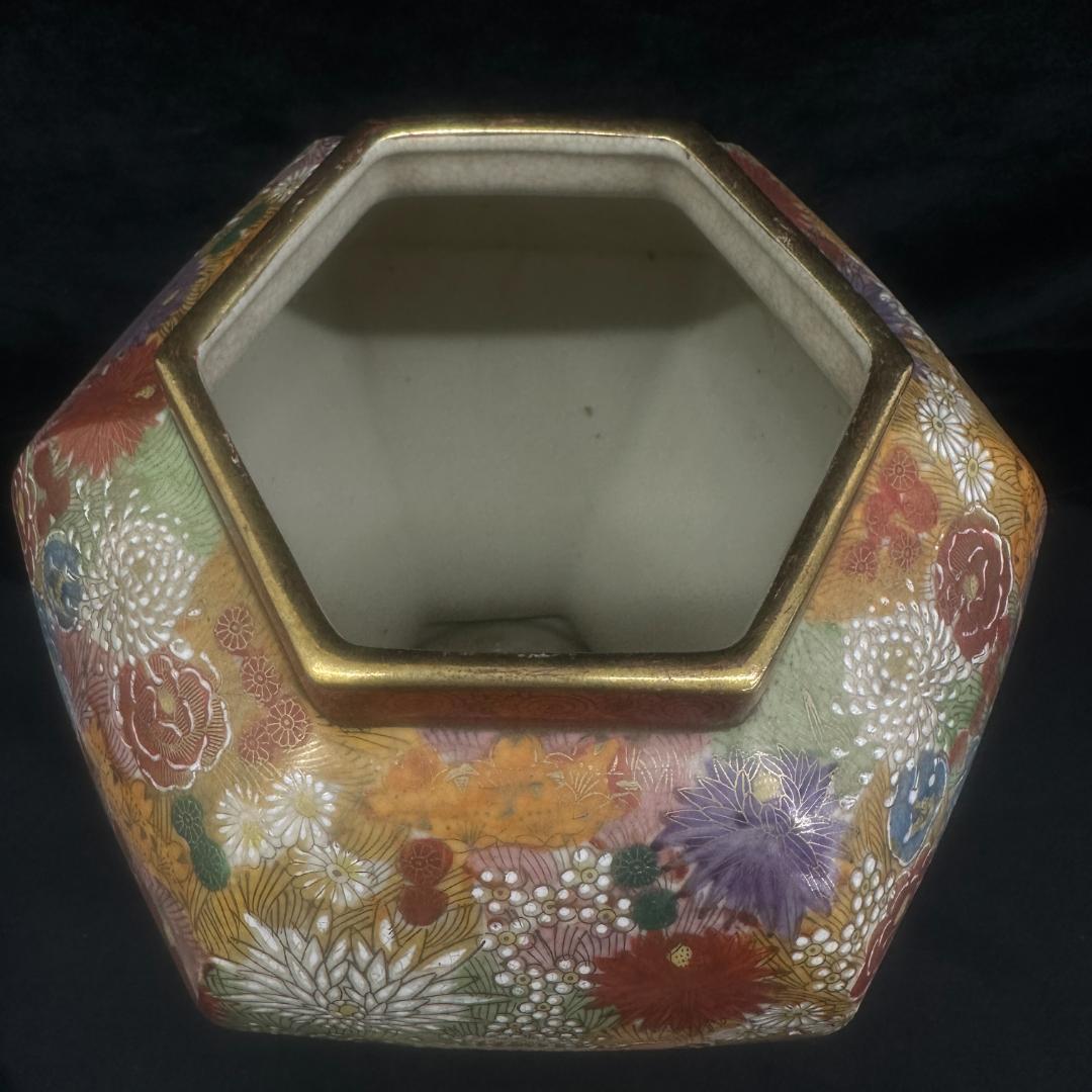 値下げ！薩摩焼 金襴手 金彩色絵花詰 沈香壷 丸十字紋 細密絵付 花瓶　47cm
