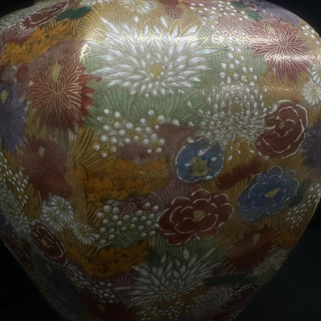 値下げ！薩摩焼 金襴手 金彩色絵花詰 沈香壷 丸十字紋 細密絵付 花瓶　47cm