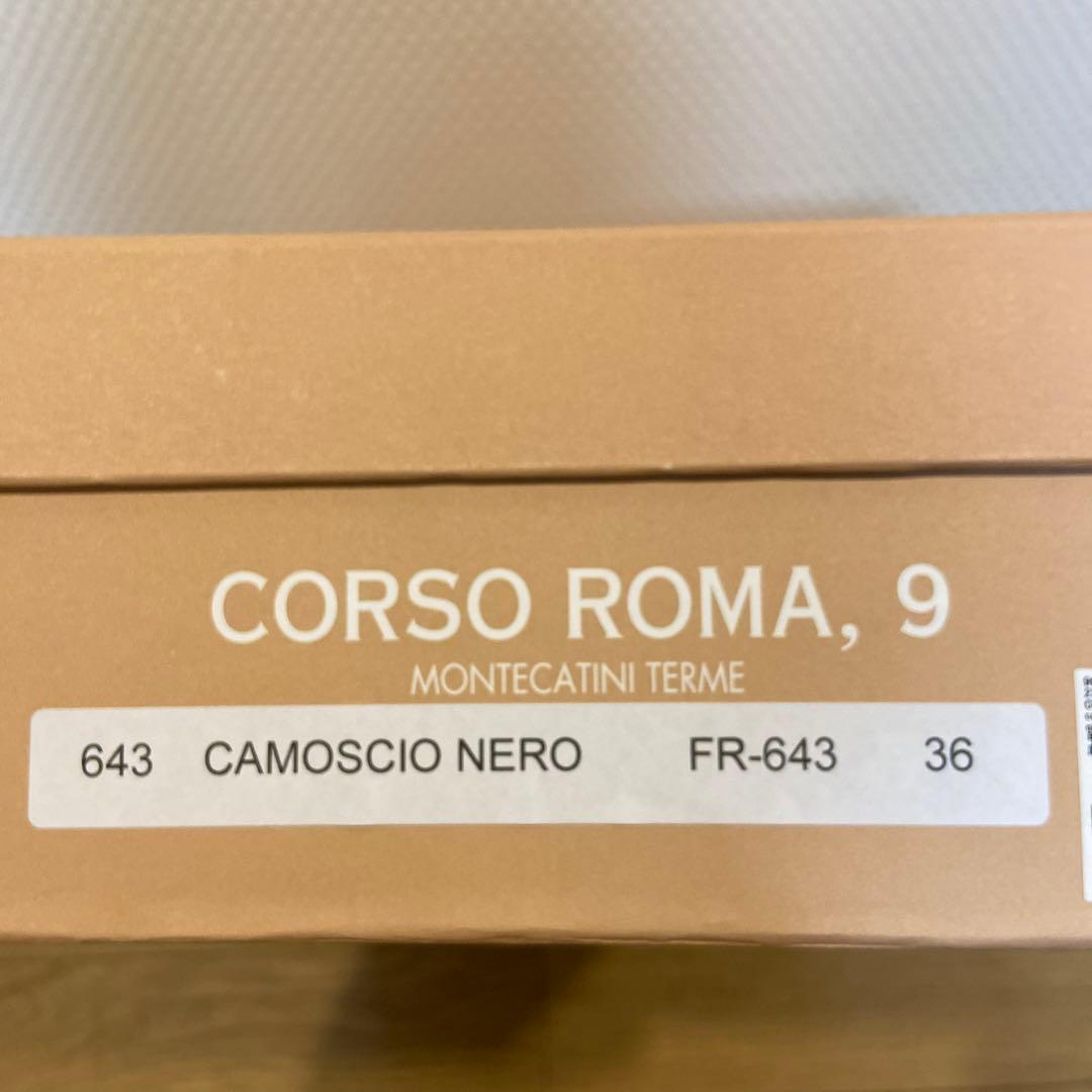 ★新品未使用★CORSO ROMA9 コルソローマ9 スエードロングブーツ