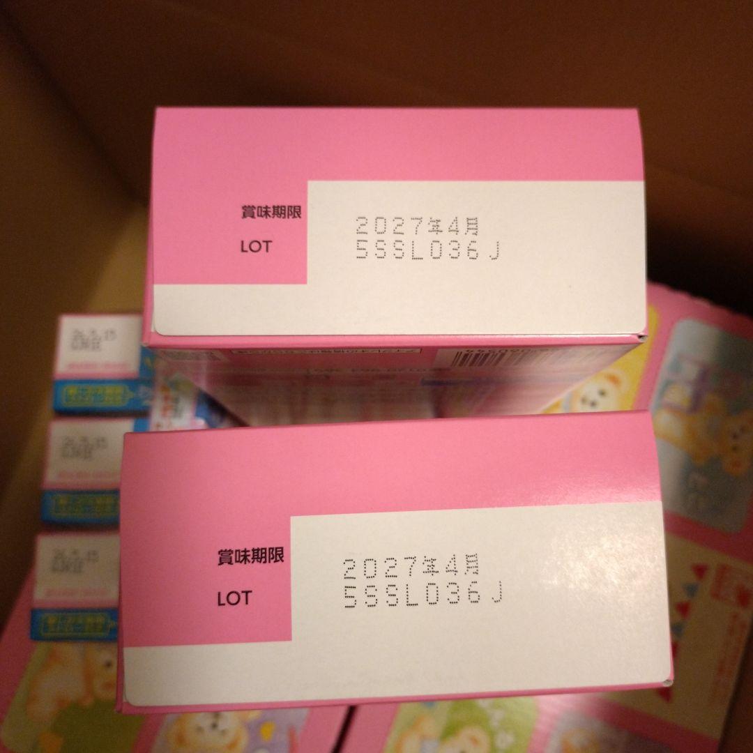 【詰合せセット】Glico アイクレオ バランスミルク【未使用未開封】