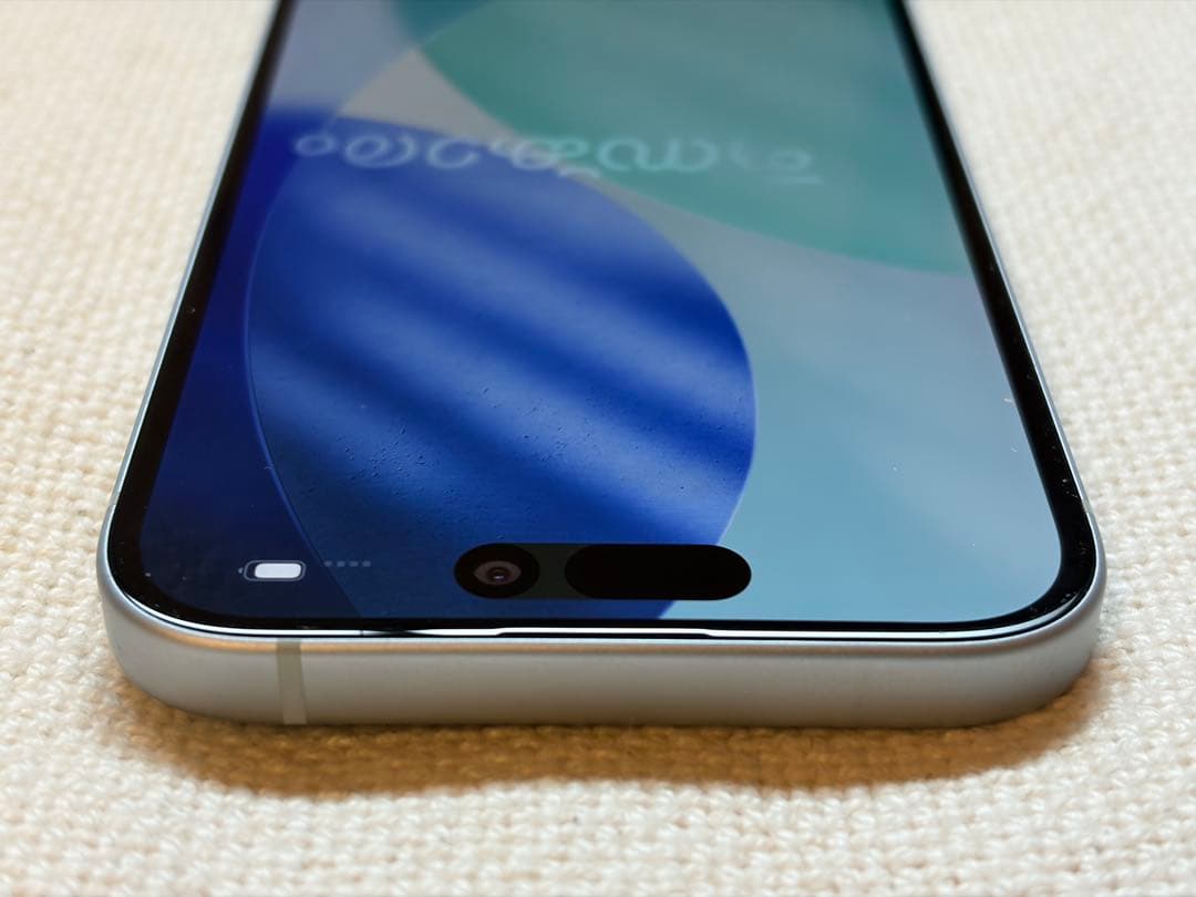 Apple iPhone 15 256GB ブルー SIMフリー