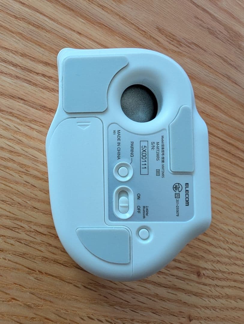 エレコム トラックボール bitra 白 M-MT2MRSAWH ワイヤレス