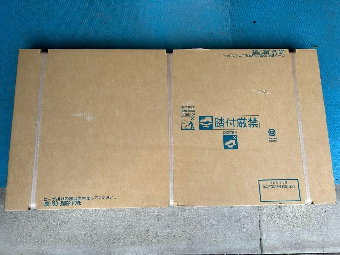 BYBSJ80LAF ダイキンビルトイン用吸込ハーフパネル