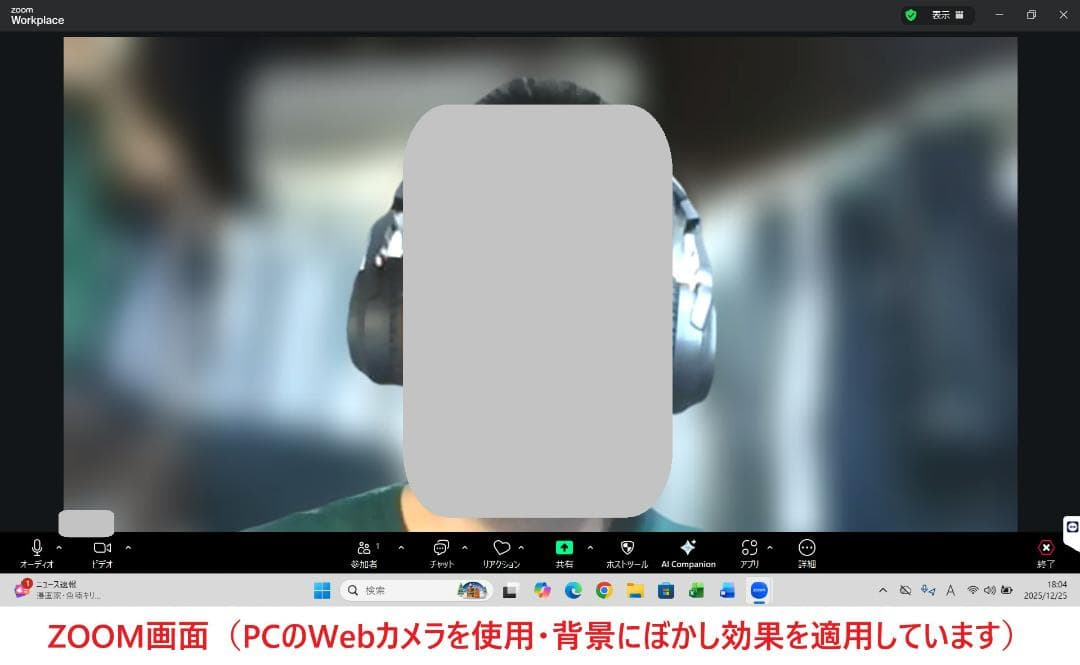 美品dynabook G83FS i5-10210U 16GB 512GB 40