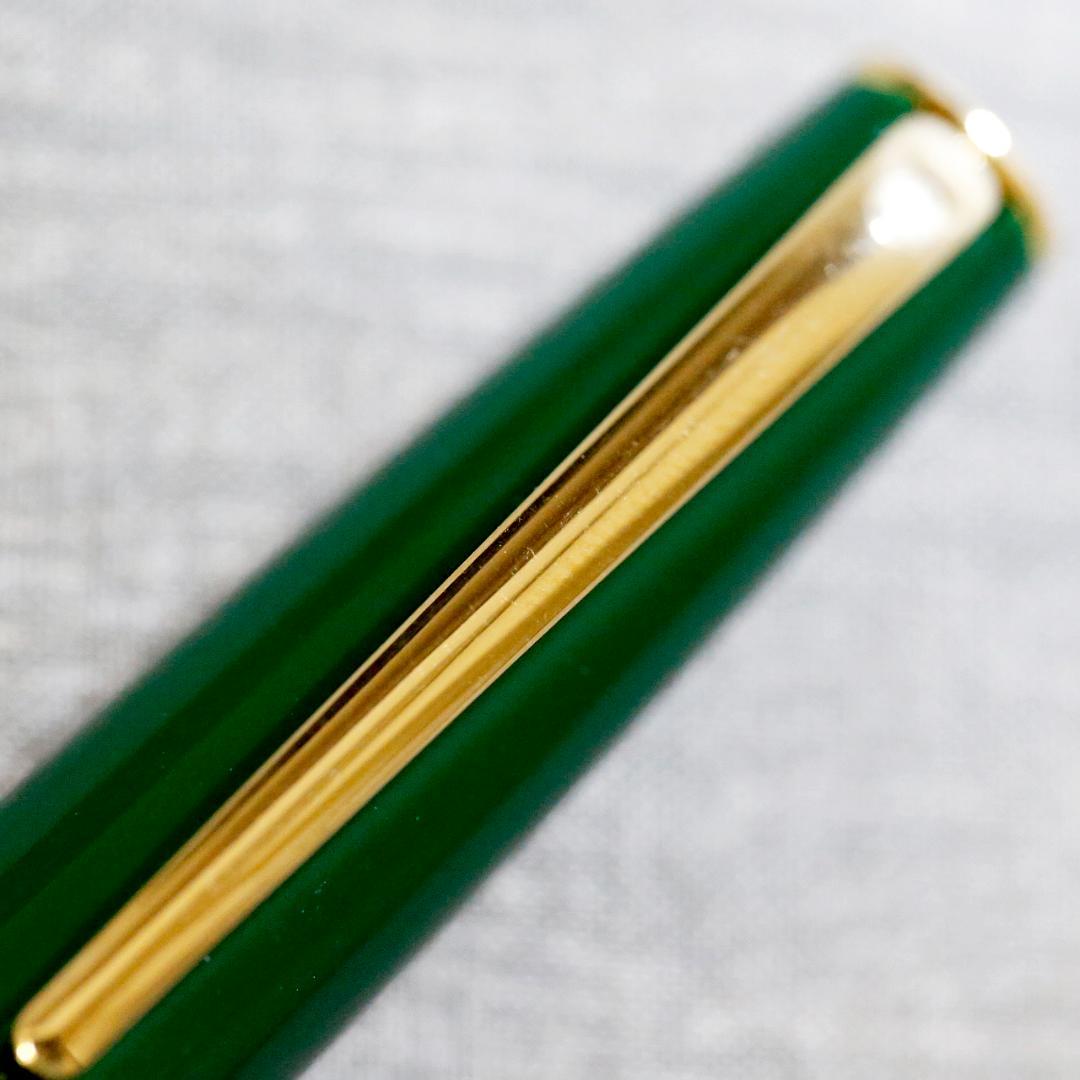 【送料込み】モンブラン 万年筆 ジェネレーション グリーン