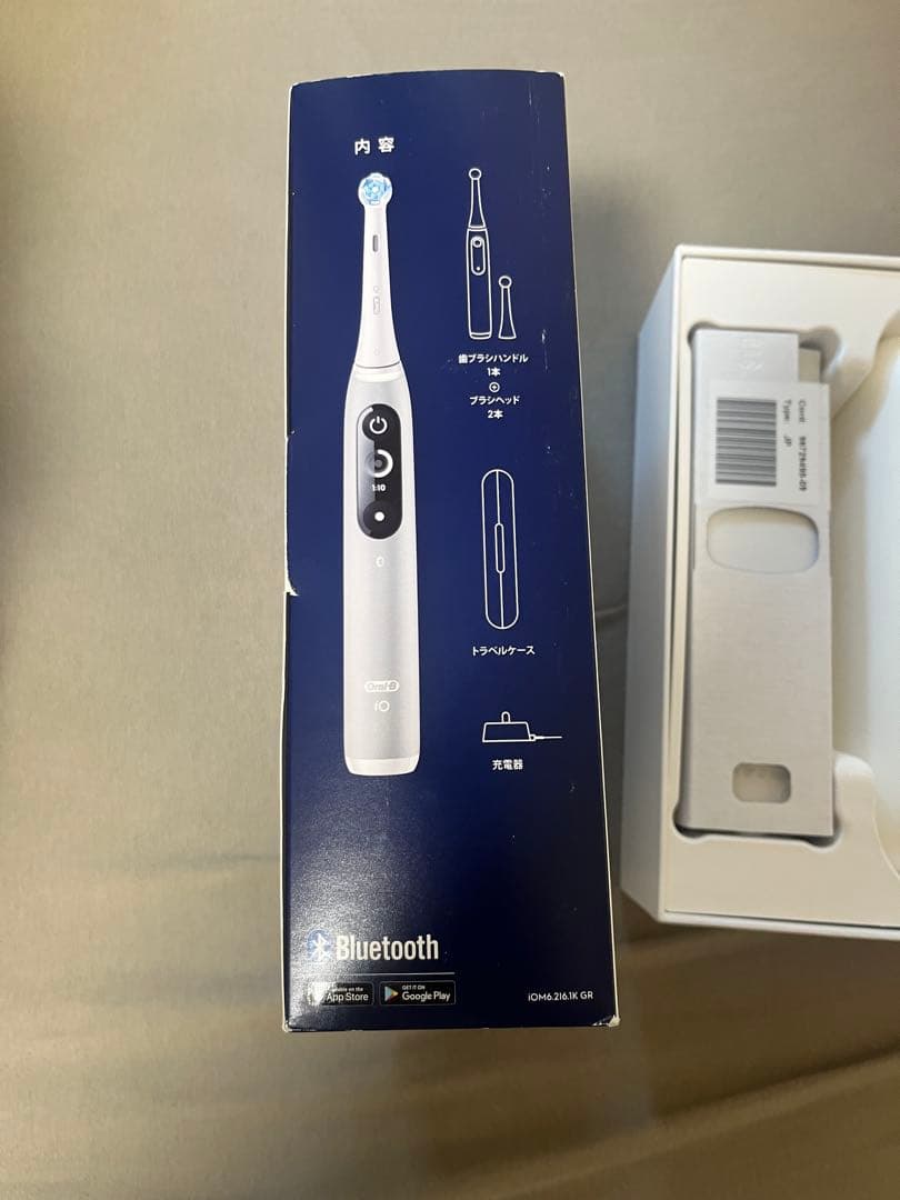 Oral-B iO シリーズ6 電動歯ブラシ 本体 オーラルB【新品未使用】