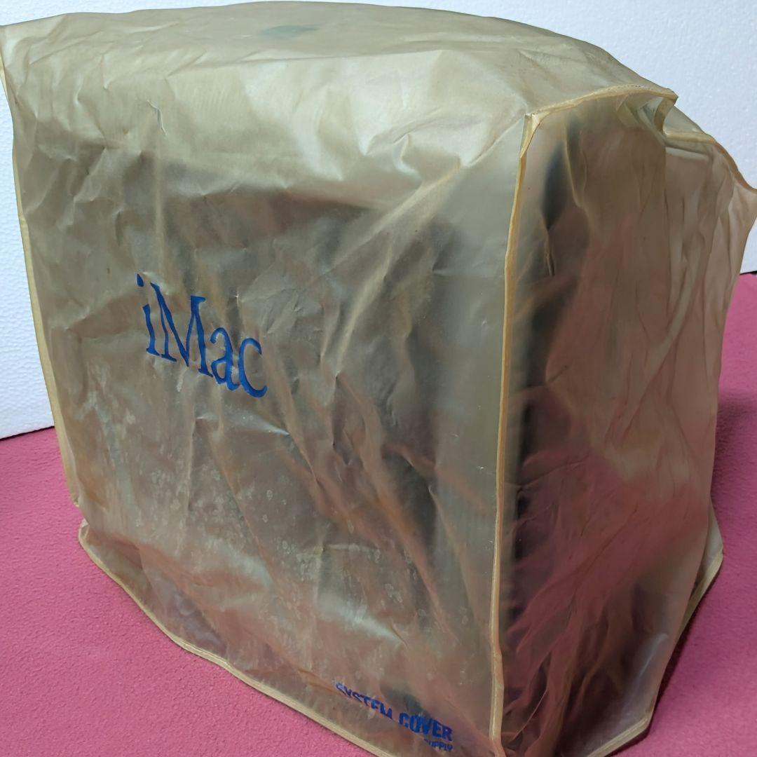 画像数増●美品【超希少フルセット】iMac G3 /当時ポスター/シール/etc