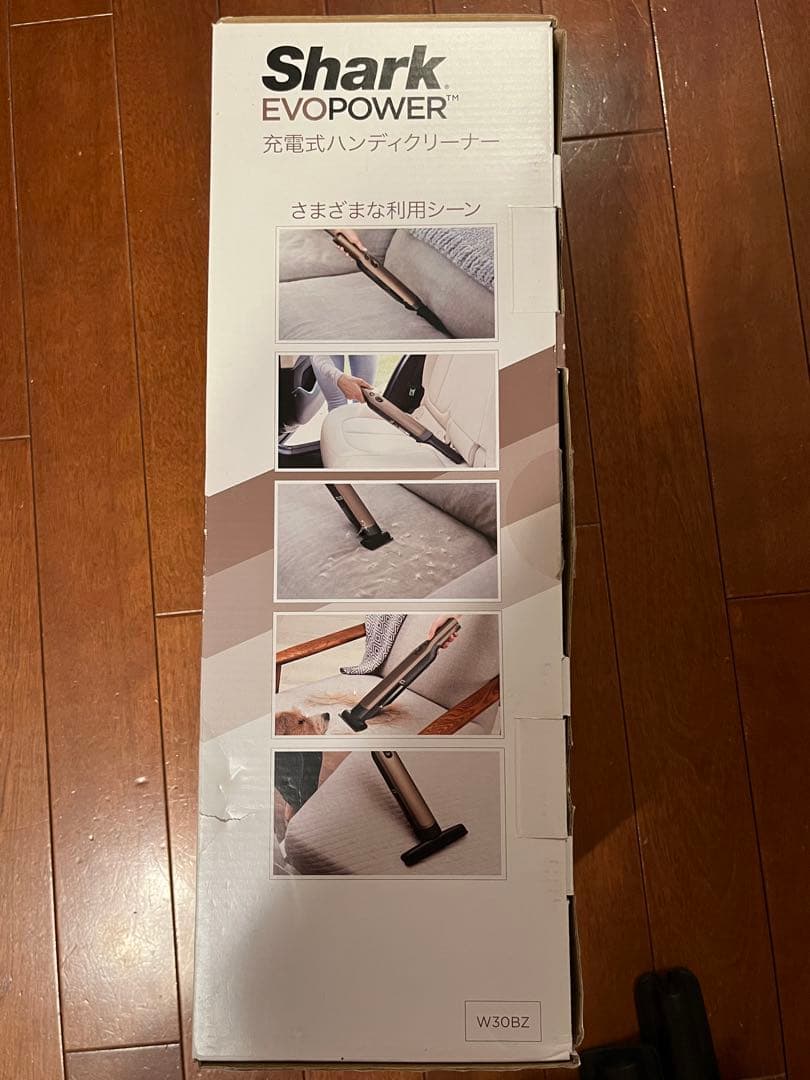 Shark. EVO POWER シャーク充電式ハンディクリーナー　W30BZ