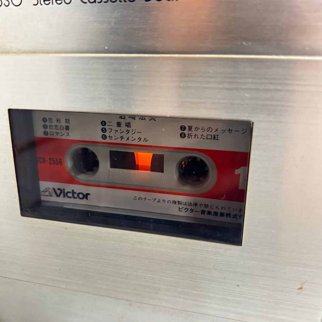 TEAC A-630 ステレオカセットデッキ