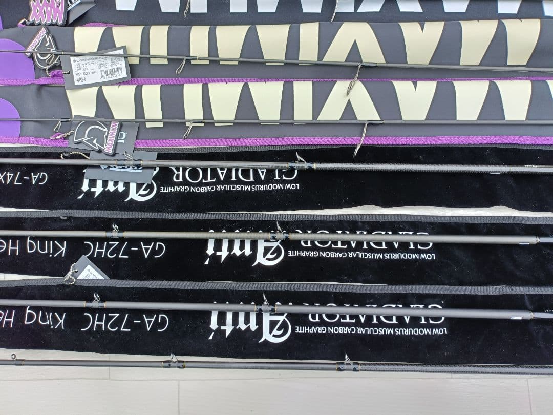 レイドジャパン　グラディエーター　マキシマム　アンチ　ロッドセット