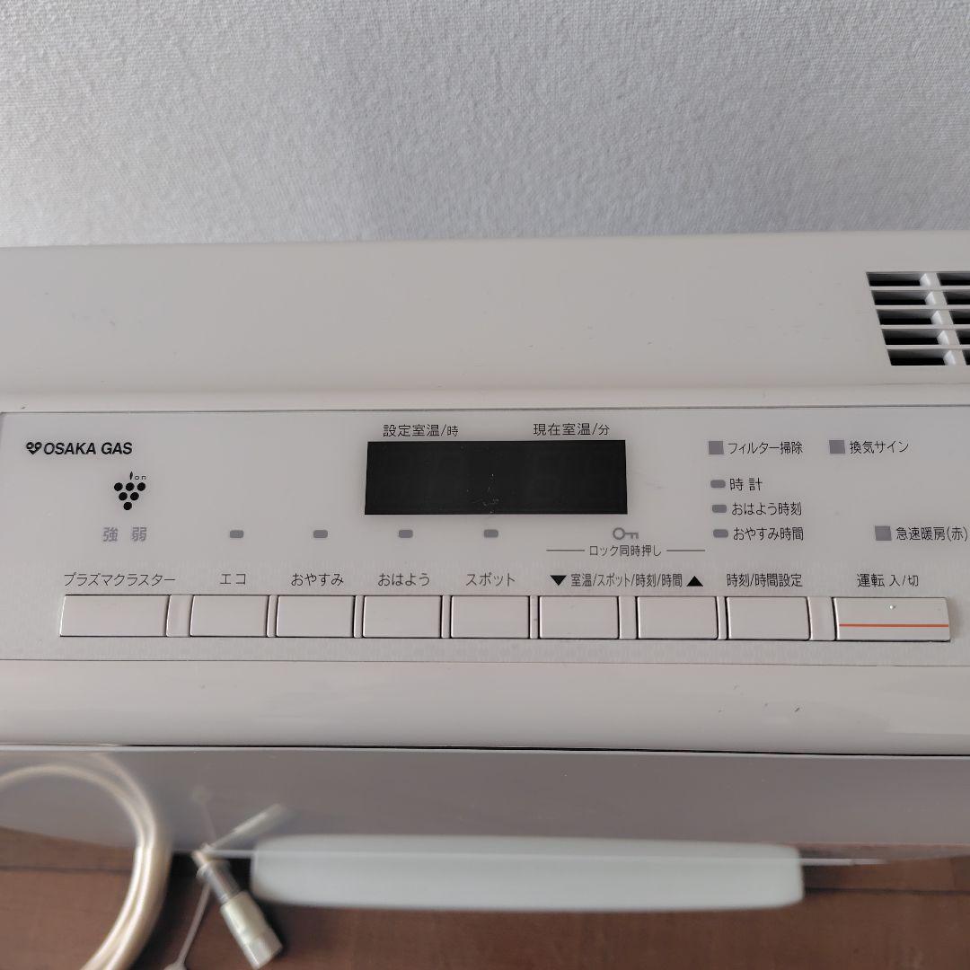 OSAKA GAS ガスファンヒーター 140-6073型