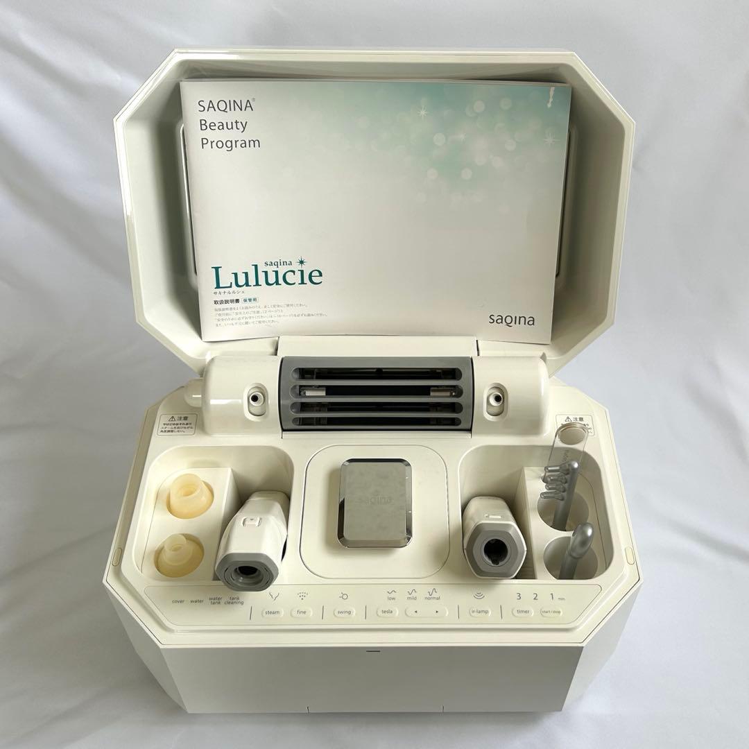 【最終値下げ中】サキナ ルルシェ 美顔器(ライトなし)