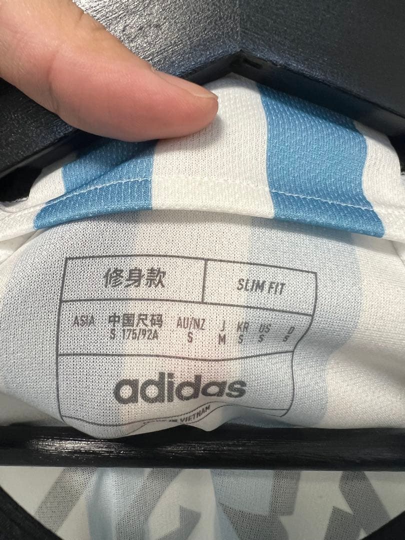 【タグ付新品未使用】アルゼンチン代表 メッシ　ユニフォーム