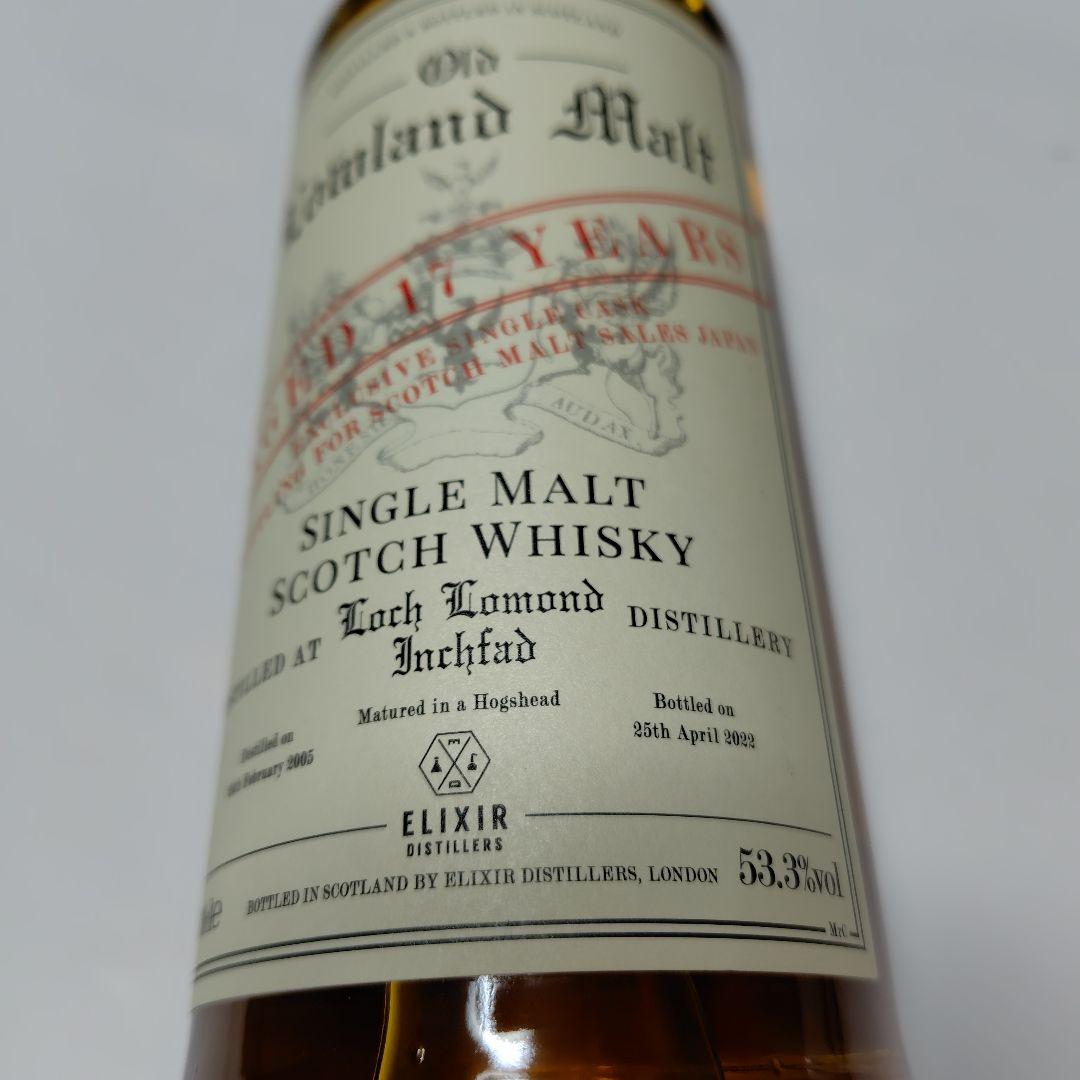 EXR RL インチファッド 2005