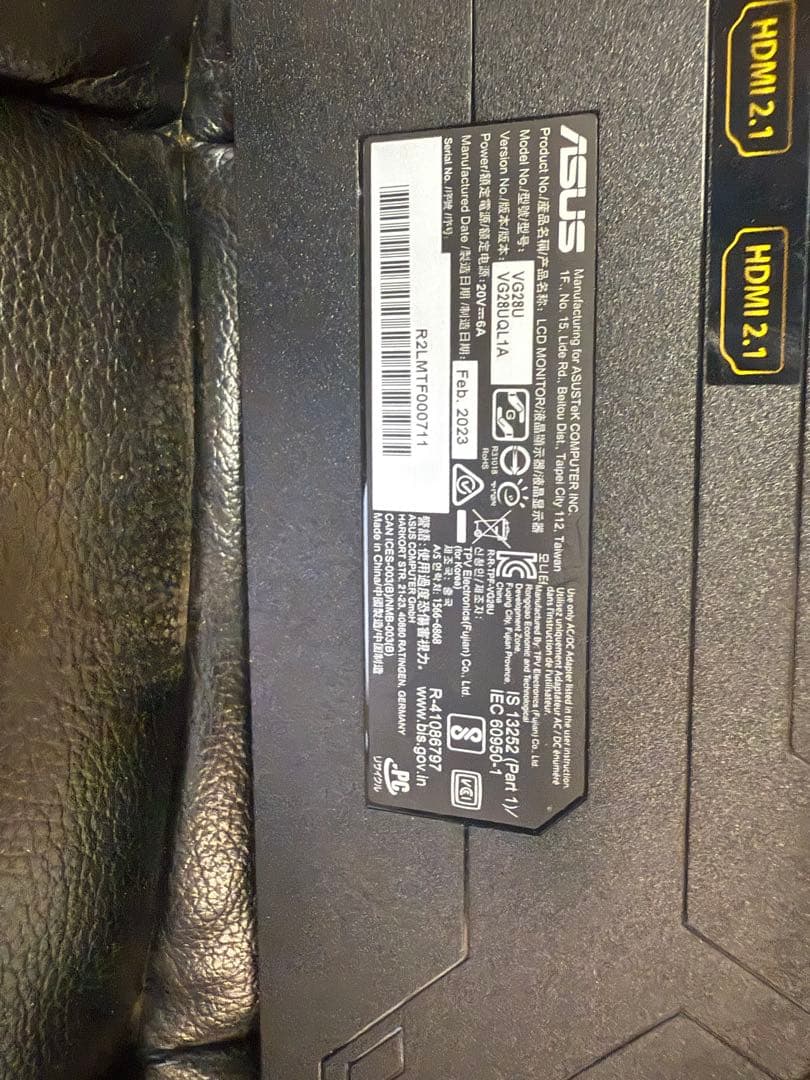 ASUS ゲーミングモニター TUF Gaming VG28UQL1A