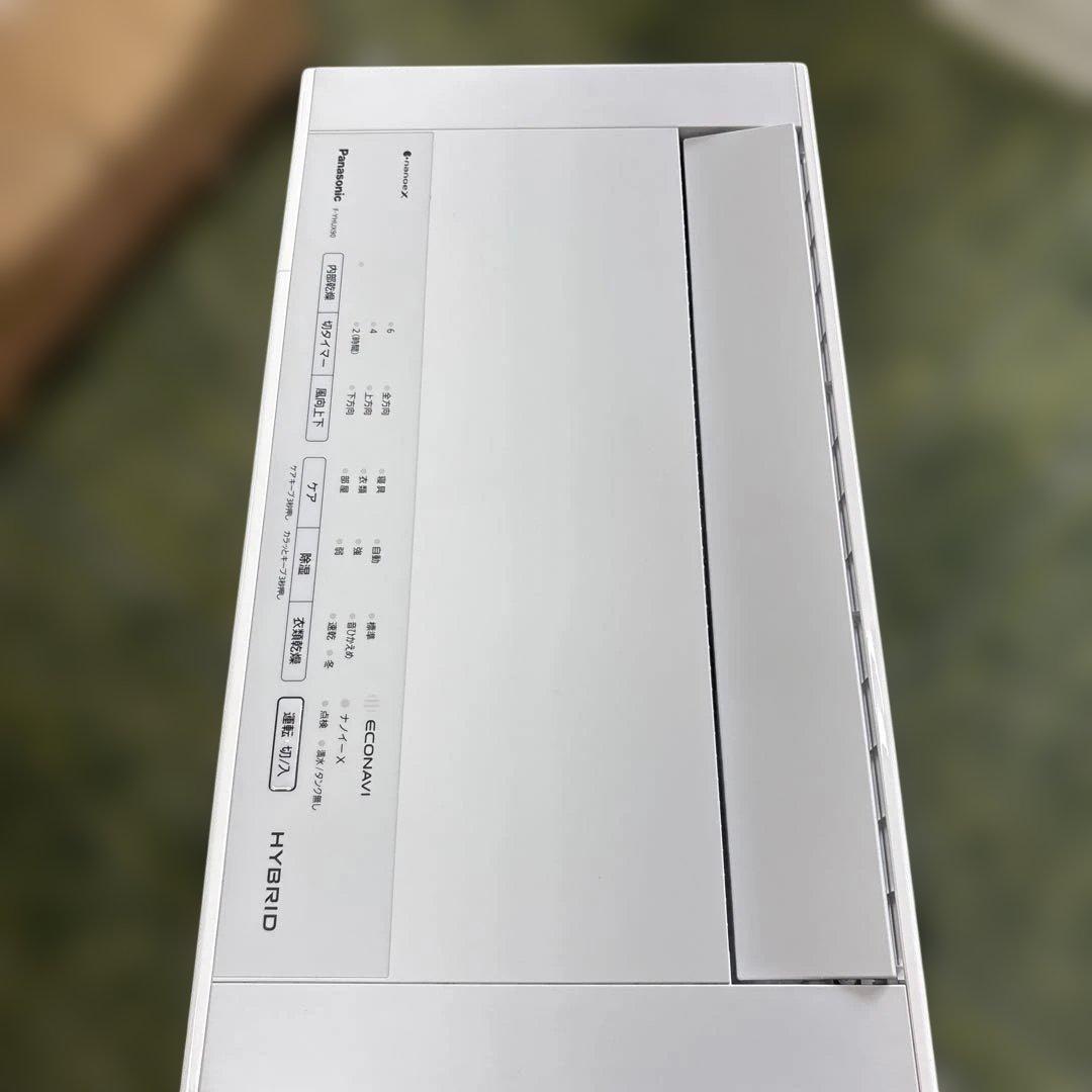 美品Panasonic エコナビ ハイブリッド除湿機