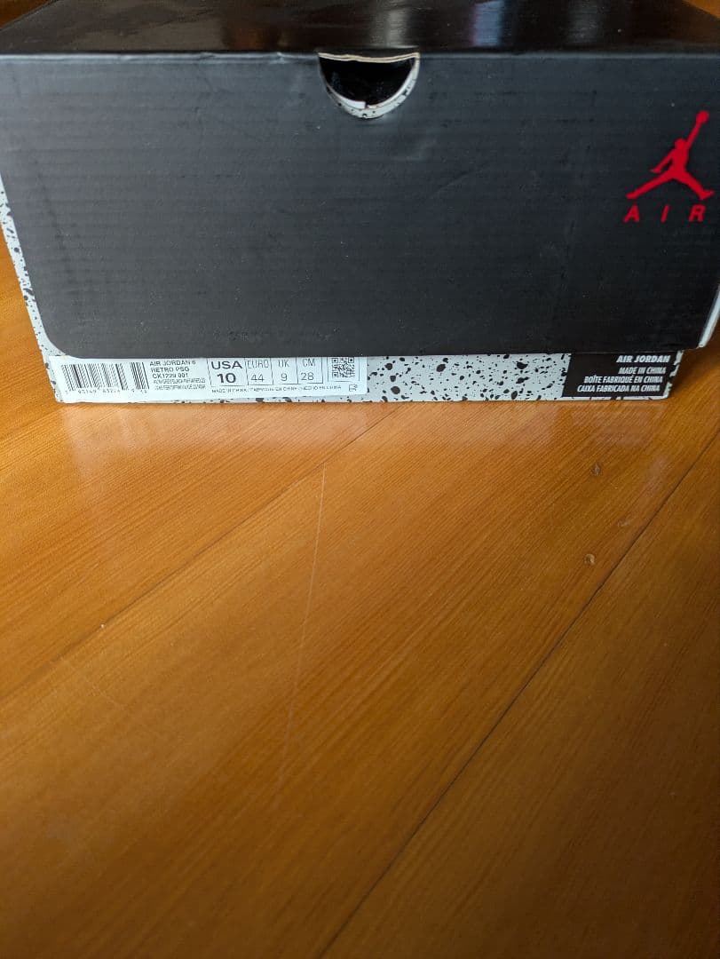 シューズ(男性用) AIR JORDAN 6 RETRO PSG