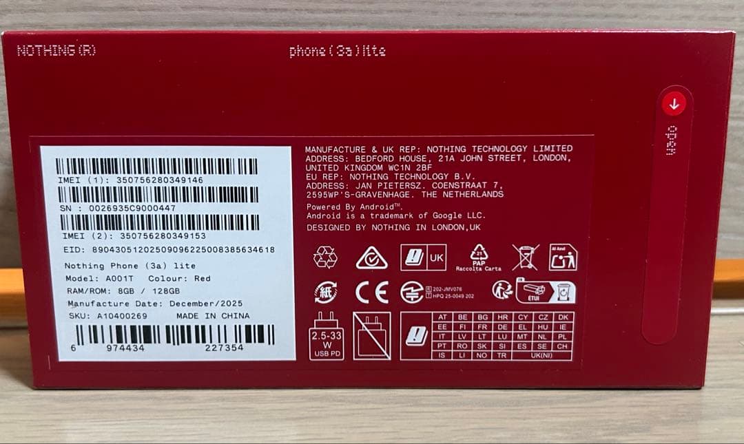 【新品未開封品】Nothing Phone (3) lite 128GB レッド