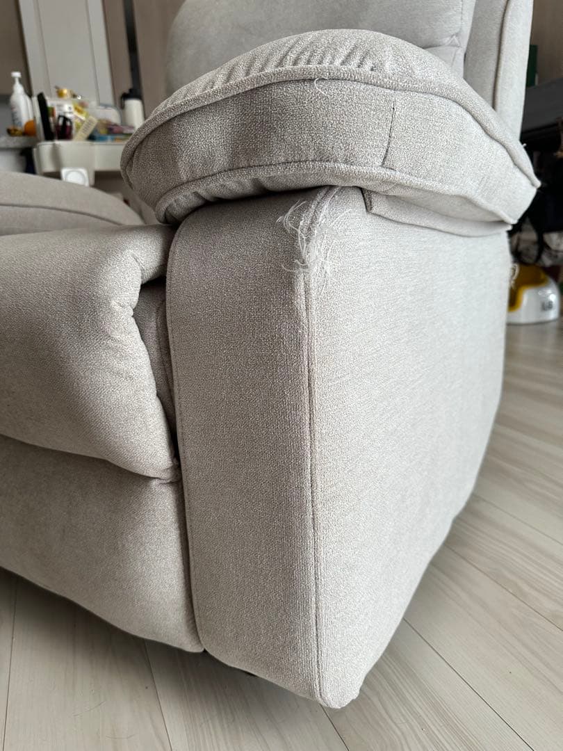 リクライニング1人掛けソファ ベージュ