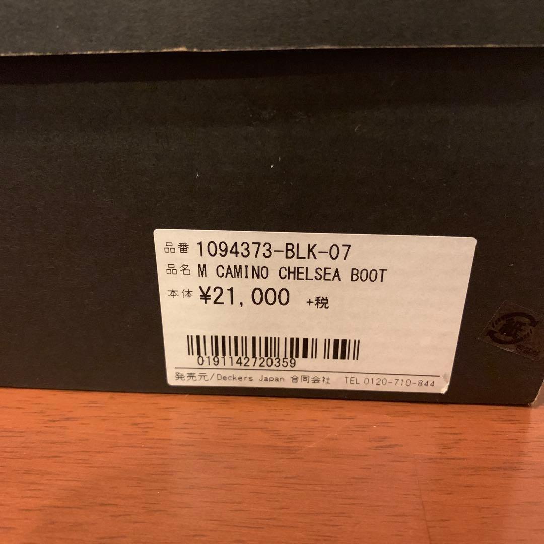 【新品・未使用】UGGアグ　サイドゴア　チェルシーブーツブラック　サイズ25cm