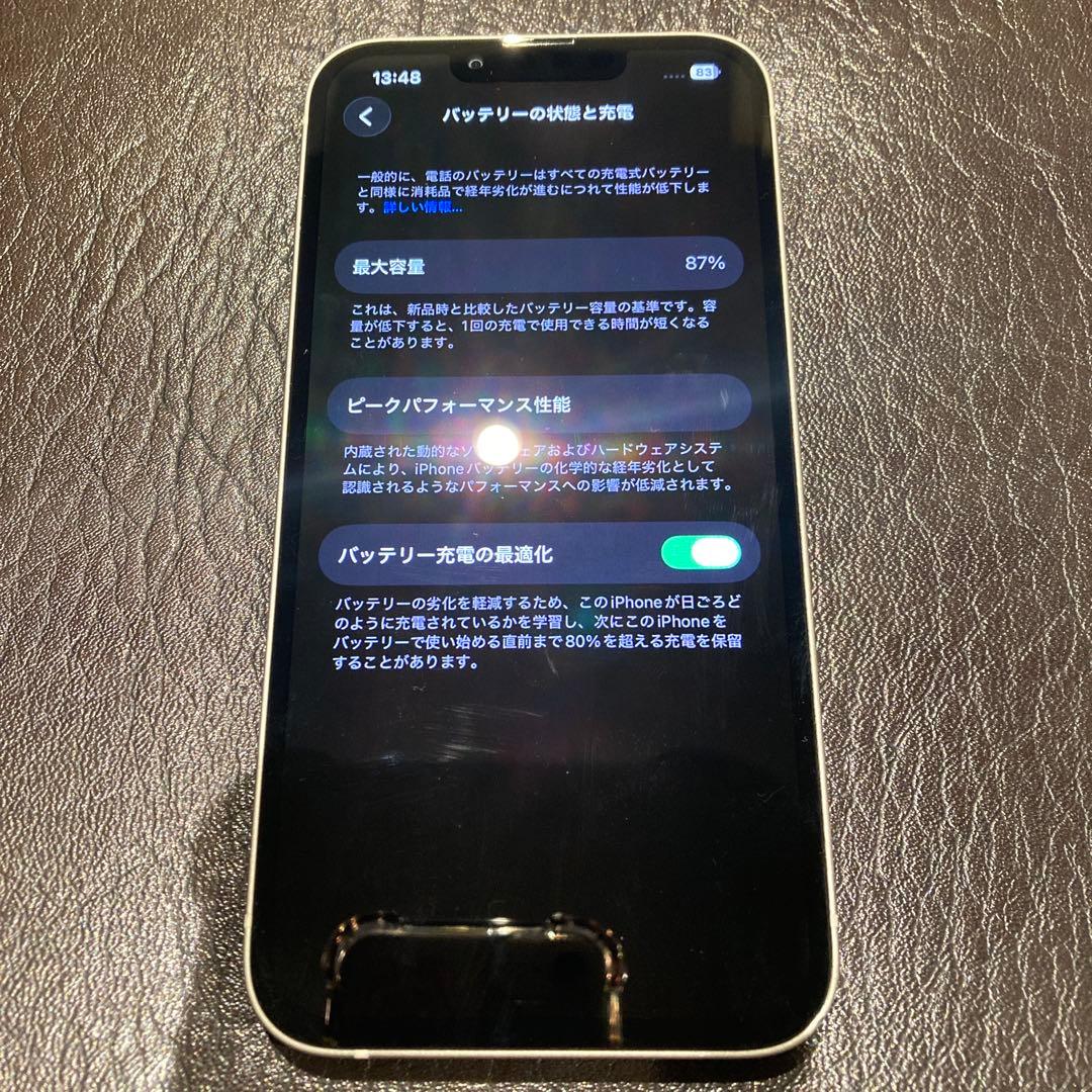 iPhone13 128GB SIMフリー ジャンク 本体のみ