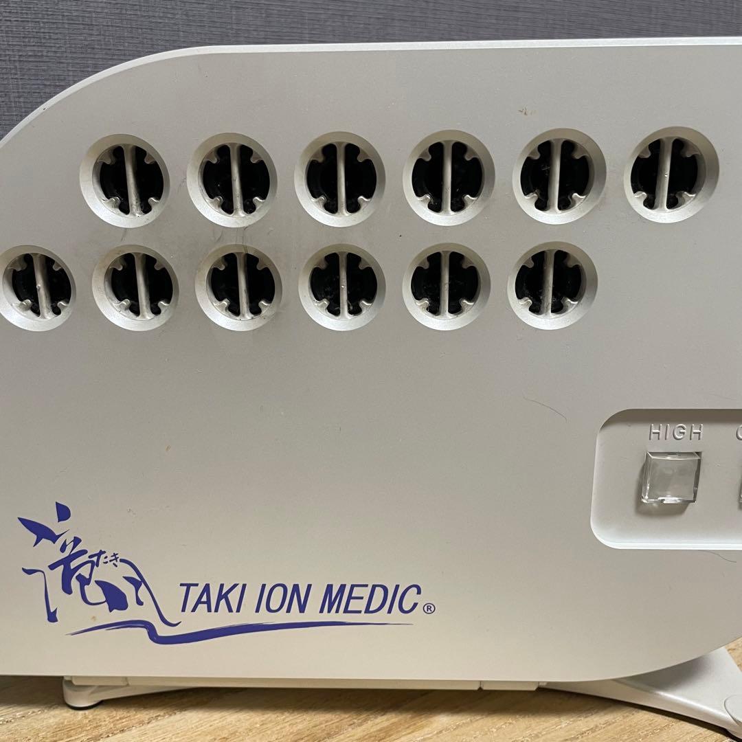 【美品】TAKI ION MEDIC イオン発生器