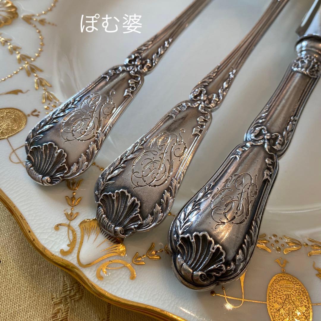 【ピュイフォルカ】純銀 スターリング／ディナー用３本セット ５組／ポンパドール