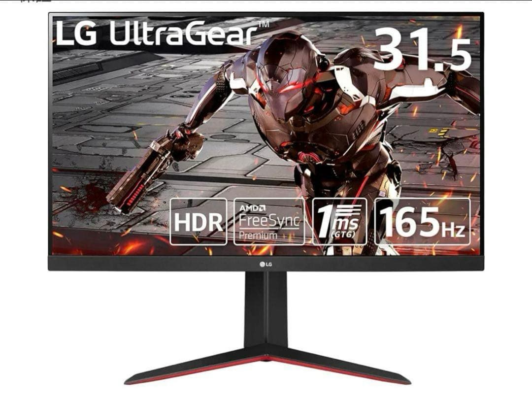 LG 32GN650 31.5インチゲーミングモニター